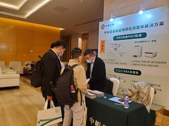 微信圖片_20230328085701.png