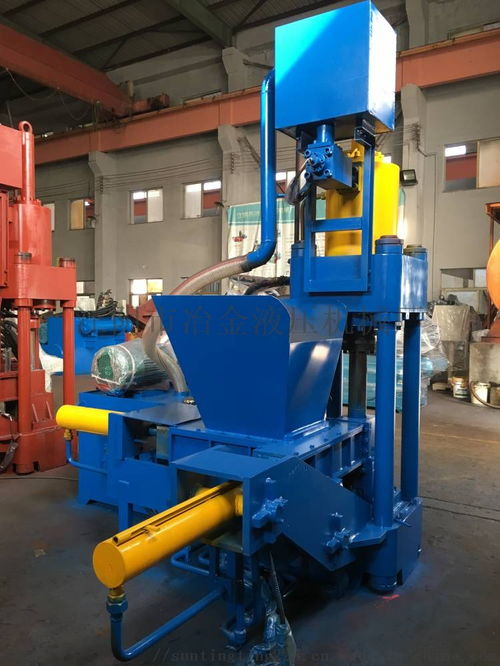 廢銅屑廢鐵屑鐵礦粉屑餅機(jī)壓餅機(jī)廠家 批發(fā)價(jià)格 江陰市冶金液壓機(jī)械廠,移動(dòng)站