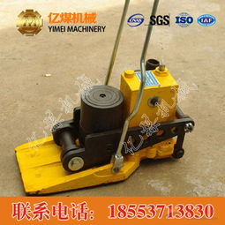 液壓起道器 液壓起道器使用 液壓起道器質(zhì)量?jī)?yōu)