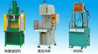 增壓壓床,鑫臺(tái)銘102系列,廠(chǎng)家直銷(xiāo)增壓壓床價(jià)格 廠(chǎng)家 圖片