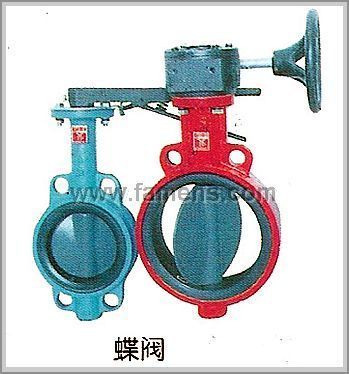 自貢各種高中低閥門,液壓法蘭,水暖器材-自貢閥門成都銷售服務(wù)公司