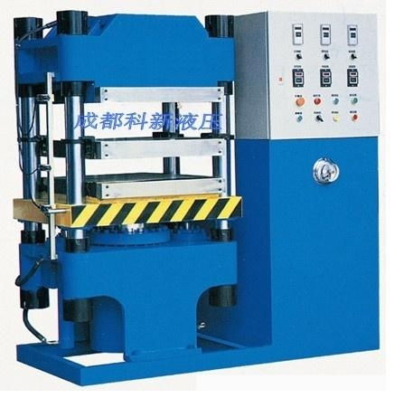 成都科新液壓機(jī)械 專業(yè)液壓器材的領(lǐng)航者