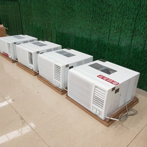 制藥廠 無(wú)錫同騰防爆空調(diào)廠家 防爆分體空調(diào)
