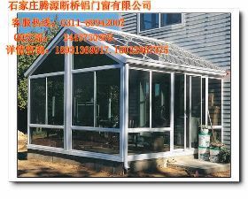 【玻璃陽(yáng)光房設(shè)計(jì)理念價(jià)格_玻璃陽(yáng)光房設(shè)計(jì)理念廠(chǎng)家】- 