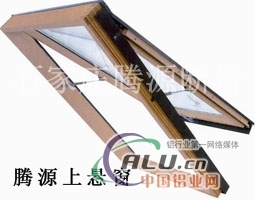 平開(kāi)式斷橋鋁窗-鋁合金門(mén)窗-中國(guó)鋁業(yè)網(wǎng)
