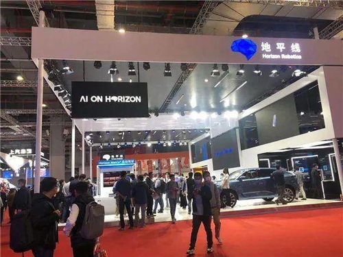 跨界 初創(chuàng)公司搶眼球 上海車(chē)展零部件前沿技術(shù)看這里